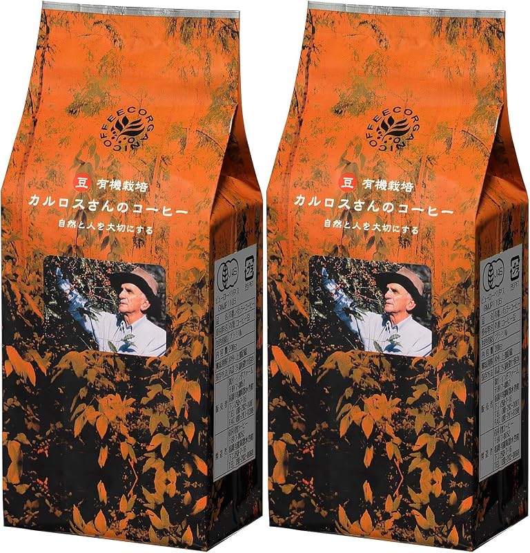 カルロスさんのコーヒー 深煎りの商品画像