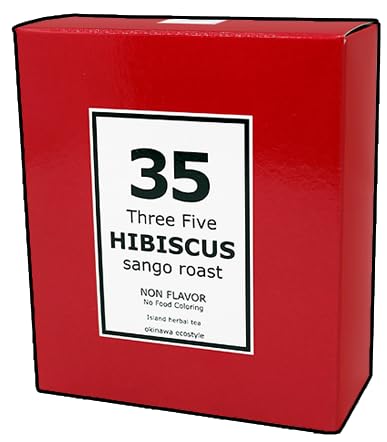 35ハイビスカスティ 5パックの商品画像