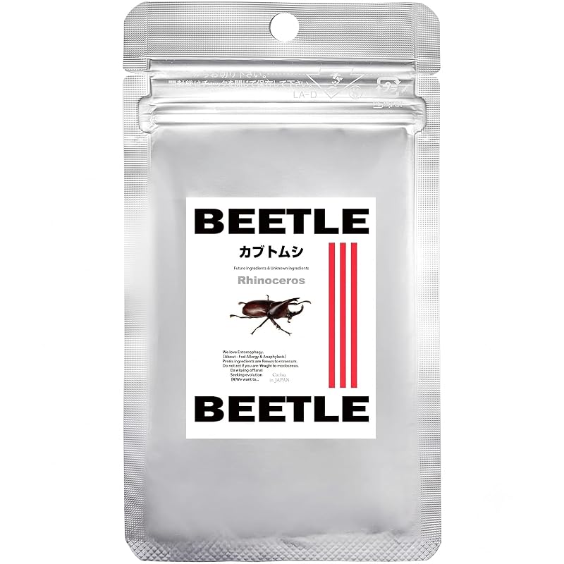 カブトムシの商品画像